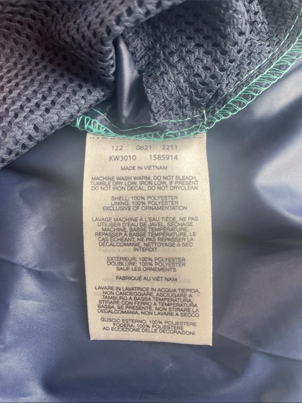 Columbia lightweight windbreaker